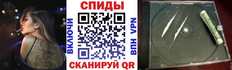 Амфетамин VHQ  где продают   блэк спрут зеркало  мориарти как зайти  Долгопрудный 