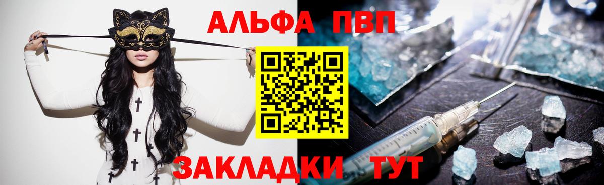 ГАШ Долгопрудный