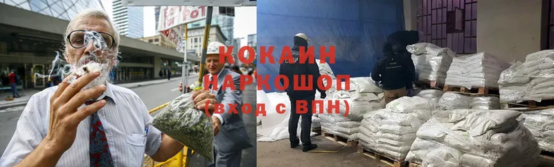 КОКАИН Эквадор KRAKEN как войти Долгопрудный