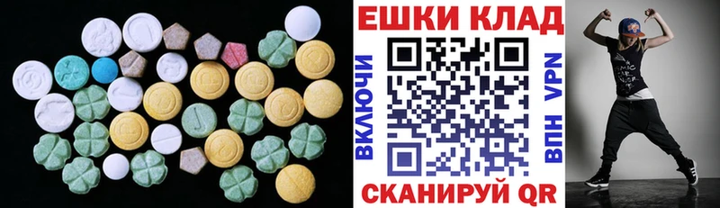 Ecstasy louis Vuitton Долгопрудный