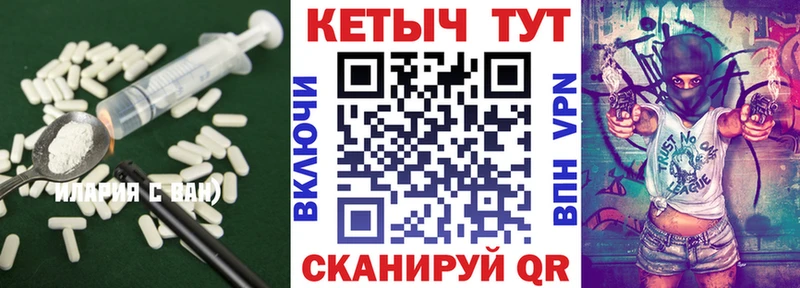 КЕТАМИН ketamine  Долгопрудный 
