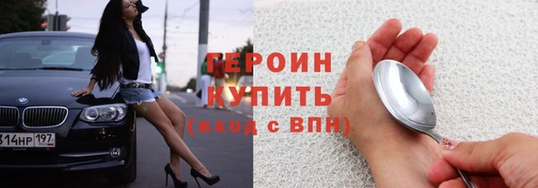 круглые Покров