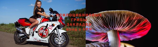 круглые Покров