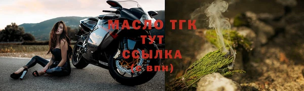 круглые Покров