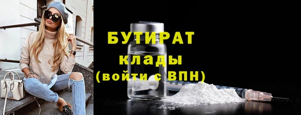 круглые Покров
