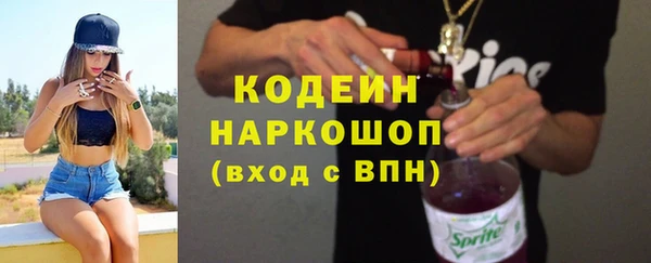 круглые Покров