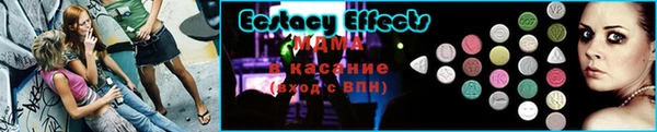 мяу мяу мука Покровск