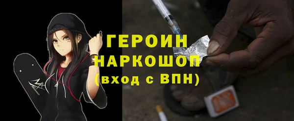 круглые Покров