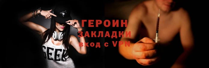 мяу мяу мука Покровск