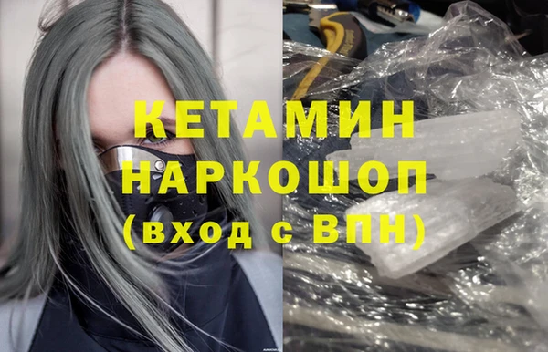 круглые Покров