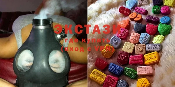 круглые Покров