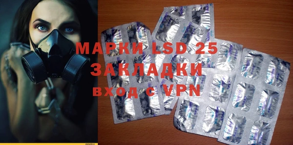 круглые Покров
