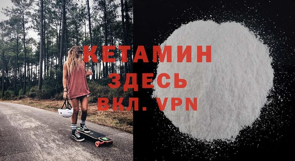 мяу мяу мука Покровск