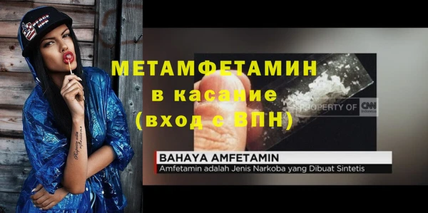 круглые Покров