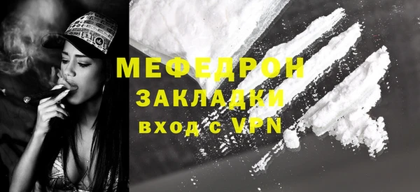 круглые Покров