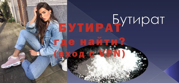 круглые Покров