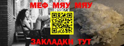 гашиш Апрелевка