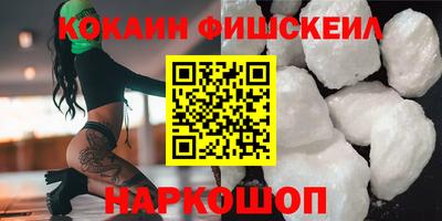 дистиллят марихуана Аргун