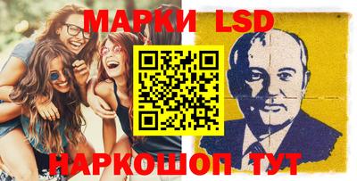 дистиллят марихуана Аргун