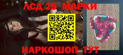 Альфа ПВП Апшеронск