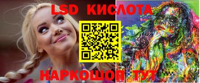 шишки Будённовск