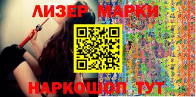 Альфа ПВП Апшеронск