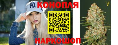 мяу мяу кристалл Бугуруслан