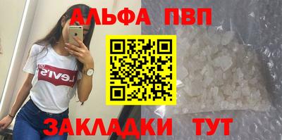 дистиллят марихуана Аргун