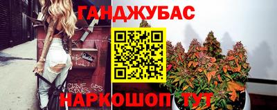 мескалин Бузулук