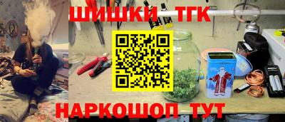 герыч Гай