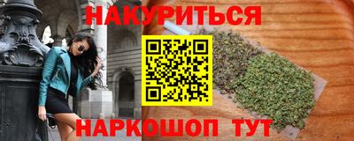 Альфа ПВП Апшеронск