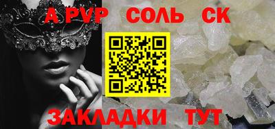 гашиш Апрелевка