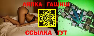 дистиллят марихуана Аргун