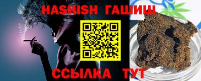мескалин Бузулук