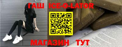 мескалин Бузулук