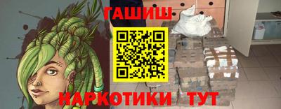 мескалин Бузулук