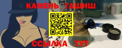 Альфа ПВП Апшеронск