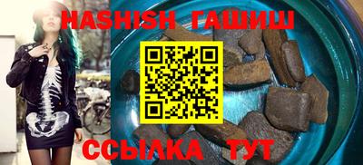 мескалин Бузулук