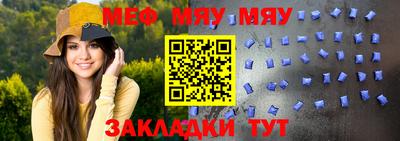 дистиллят марихуана Аргун