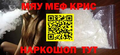 шишки Будённовск