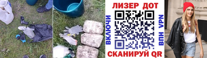 продажа наркотиков Долгопрудный Лсд 25 экстази ecstasy