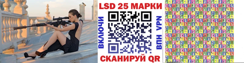 Марки NBOMe 1500мкг  наркотики  Долгопрудный 
